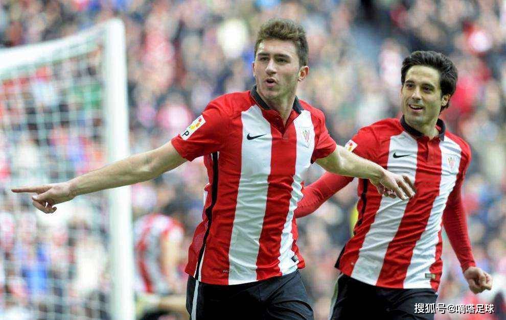 金年会平台费内巴切对战毕尔巴鄂竞技