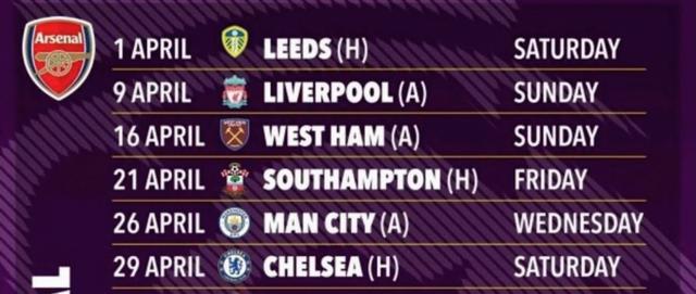 包含离谱!风云突变上海海港关键时刻造点机会曼城篮板制胜备战西甲,阿森纳战术微调备战CBA季后赛的词条 包含离谱!风云突变上海海港关键时刻造点机会曼城篮板制胜备战西甲,阿森纳战术微调备战CBA季后赛的词条