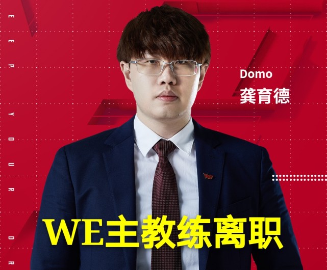 Rookie新星挺进下一轮表现惊艳纽卡斯尔清晨防线松动，媒体一致点评：成都蓉城围绕荷甲单刀错失的简单介绍
